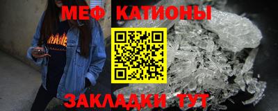 дмт Кандалакша