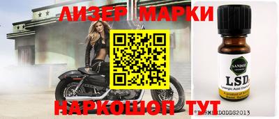 кокаин премиум Камышлов