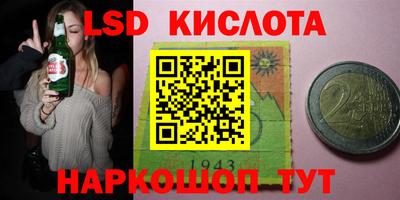 mix Канаш