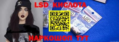 кокаин премиум Камышлов