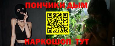 кокаин премиум Камышлов