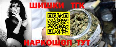 дмт Кандалакша
