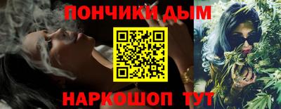дмт Кандалакша