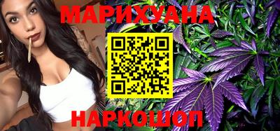 mix Канаш