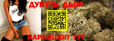 mix Канаш
