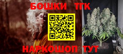 mix Канаш
