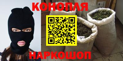 кокаин премиум Камышлов
