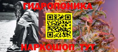 mix Канаш