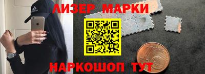 mix Канаш
