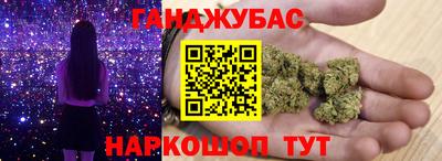 кокаин премиум Камышлов