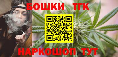 mix Канаш