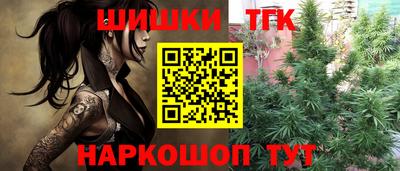кокаин премиум Камышлов