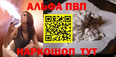 дмт Кандалакша
