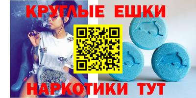 mix Канаш