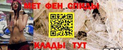 кокаин премиум Камышлов