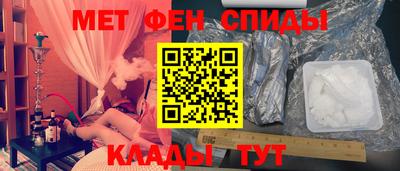 дмт Кандалакша