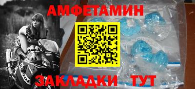 дмт Кандалакша