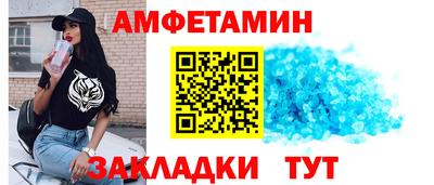 дмт Кандалакша
