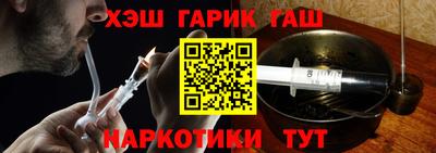 дмт Кандалакша