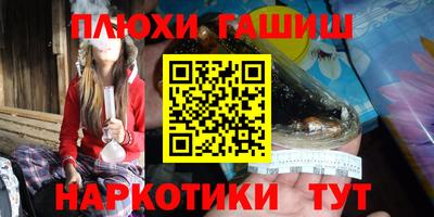 дмт Кандалакша