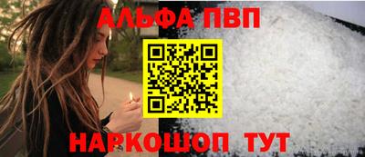 дмт Кандалакша