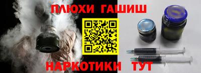 дмт Кандалакша