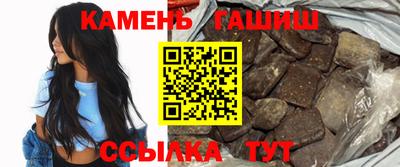 кокаин премиум Камышлов