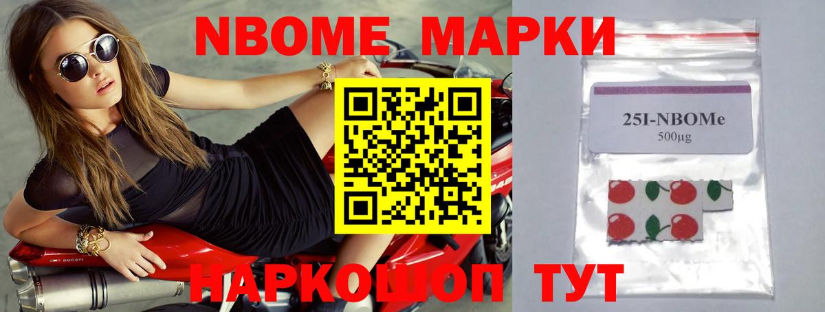 LSD-25 экстази ecstasy  LSD-25 экстази ecstasy  Вход с VPN  blacksprut как войти  Комсомольск-на-Амуре 